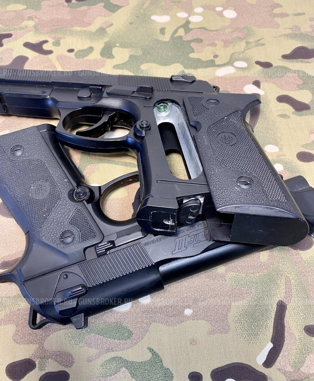 Umarex Beretta Elite II