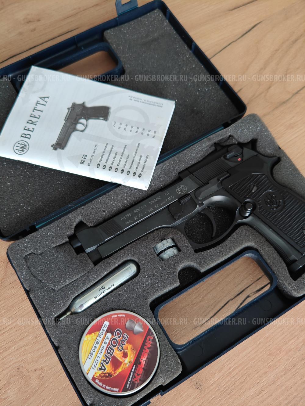 Umarex Beretta M 92 FS