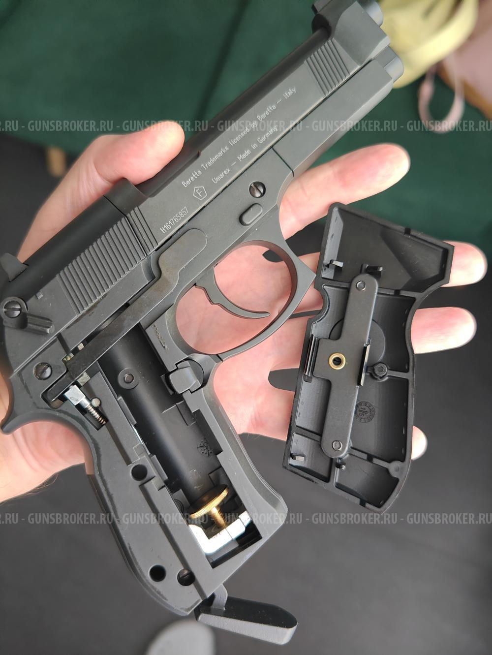 Umarex Beretta M 92 FS