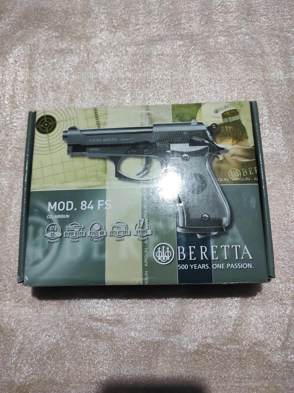 Umarex Beretta M84 FS 4.5 мм (Blowback, металл)