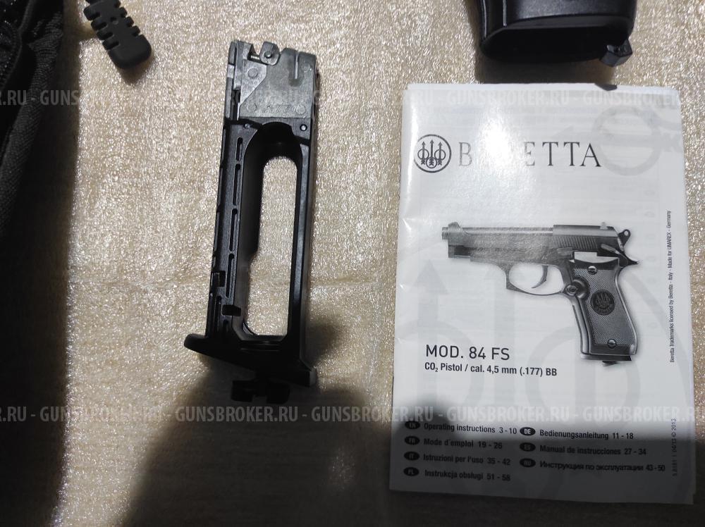 Umarex Beretta M84 FS 4.5 мм (Blowback, металл)