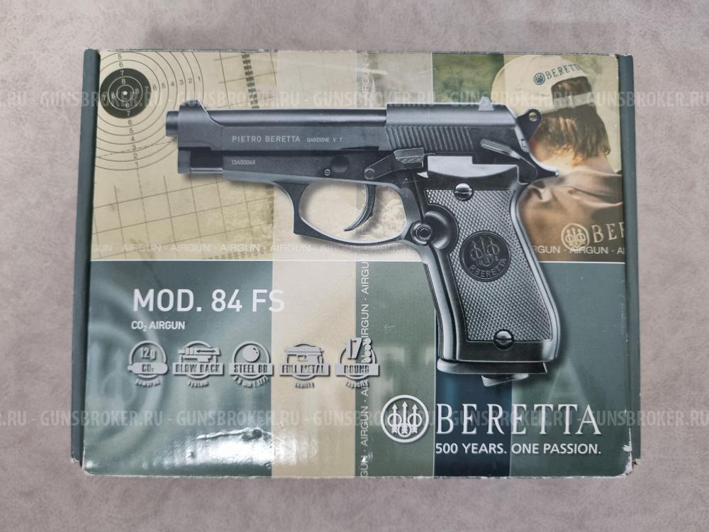 Umarex Beretta M84 FS