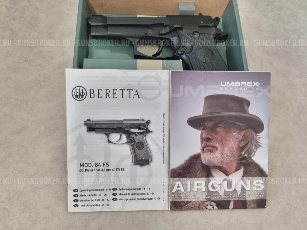 Umarex Beretta M84 FS