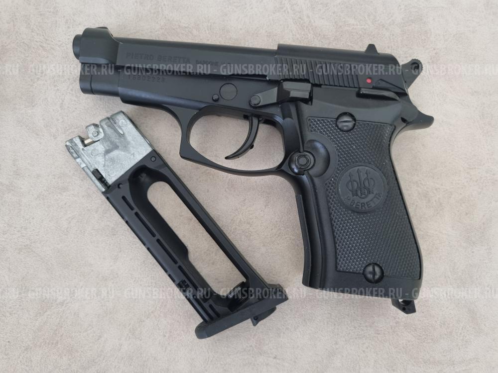 Umarex Beretta M84 FS