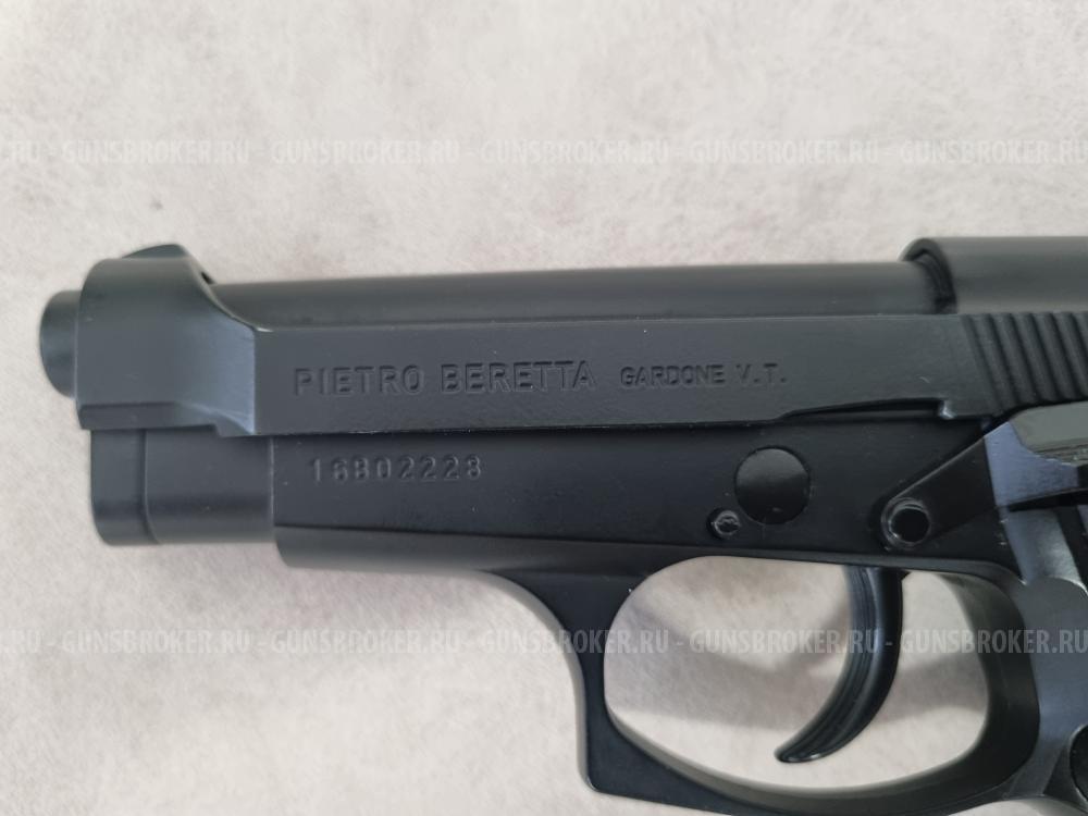 Umarex Beretta M84 FS