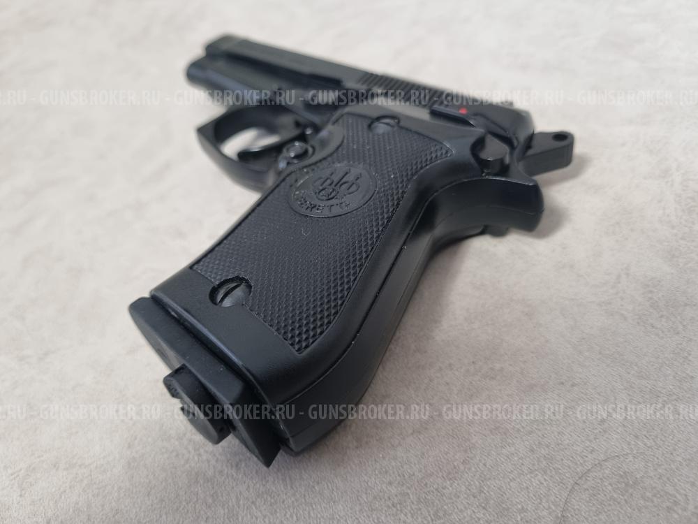 Umarex Beretta M84 FS