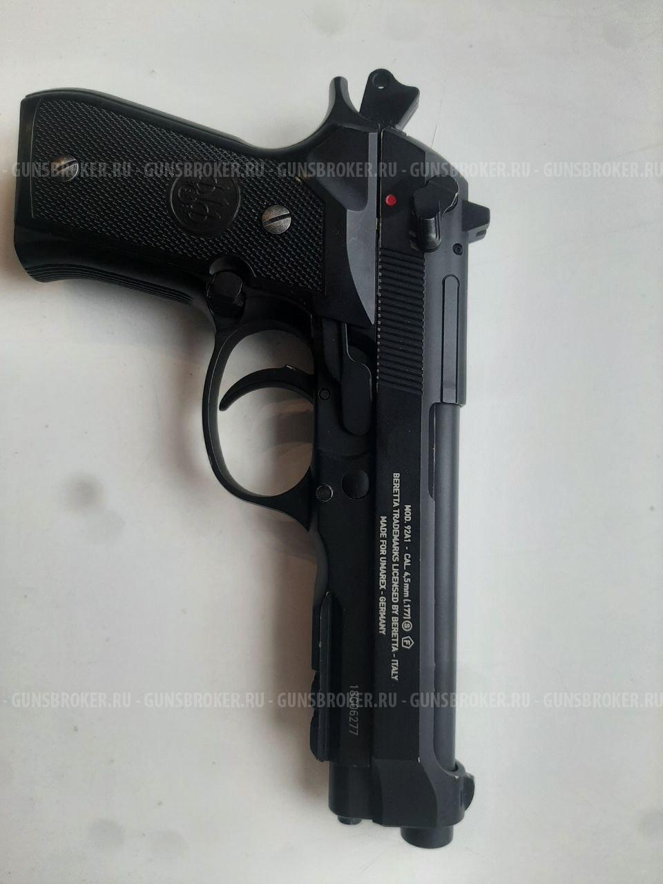 Umarex Beretta M92  А1 (черный) 4,5 мм