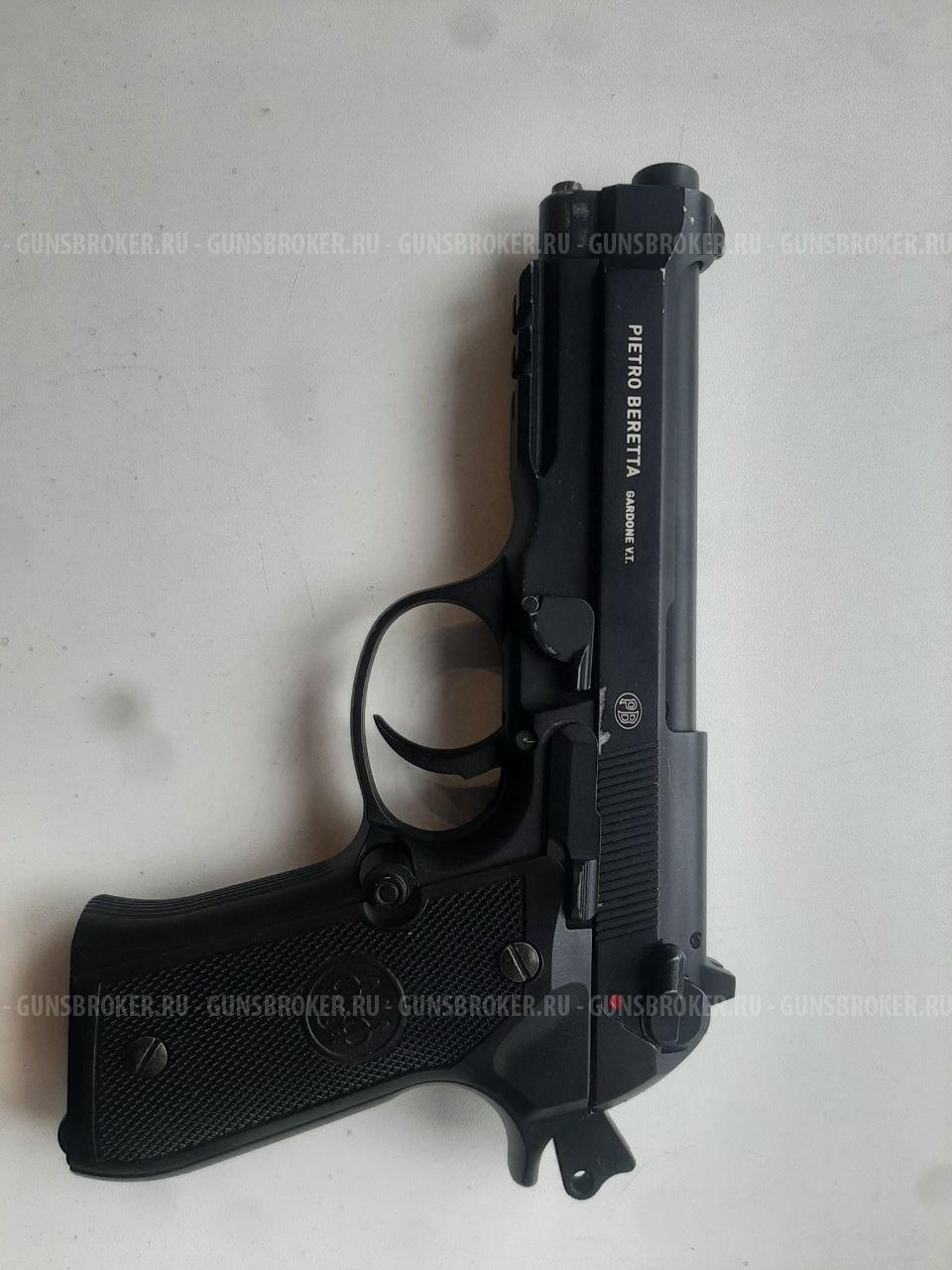 Umarex Beretta M92  А1 (черный) 4,5 мм