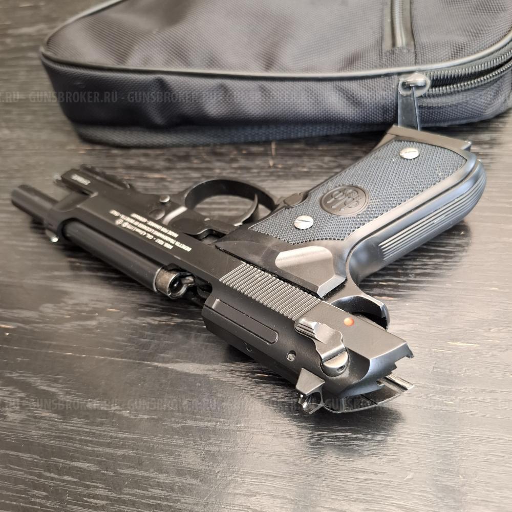 Umarex Beretta M92 FS A1