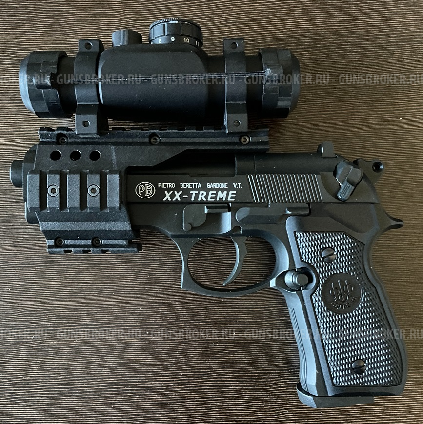 Umarex Beretta M92 FS XX-Treme (пулевой)