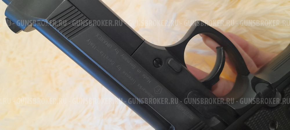 Umarex Beretta M92 FS