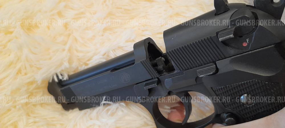 Umarex Beretta M92 FS