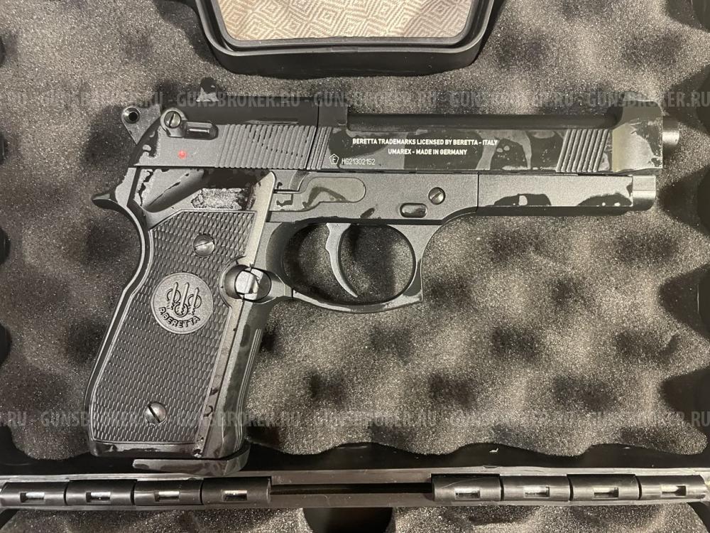  Umarex Beretta M92 FS