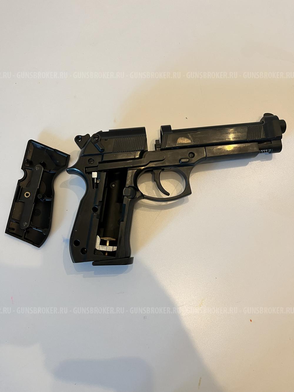Umarex Beretta M92 FS:Пневматика