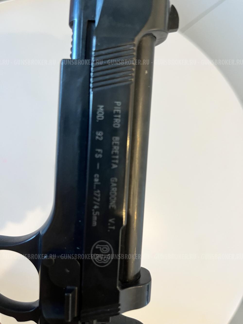Umarex Beretta M92 FS:Пневматика
