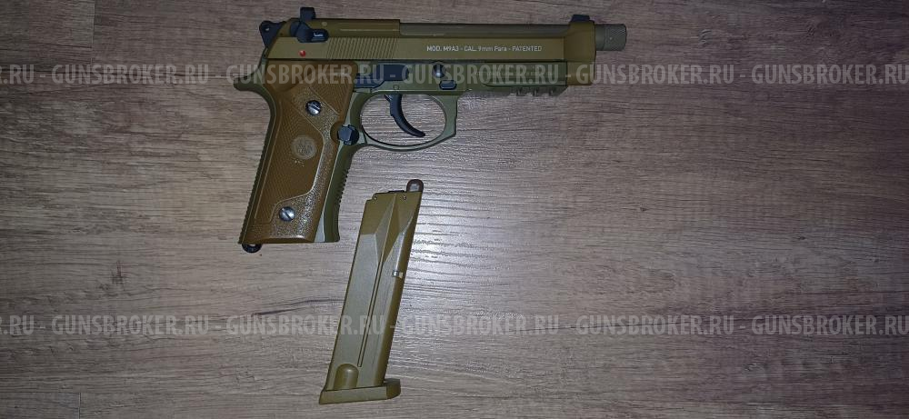 Umarex Beretta M9A3 FDE