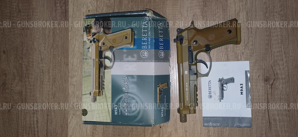 Umarex Beretta M9A3 FDE