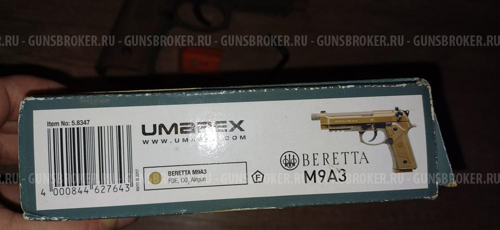 Umarex Beretta M9A3 FDE