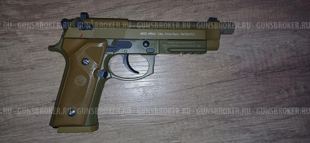 Umarex Beretta M9A3 FDE