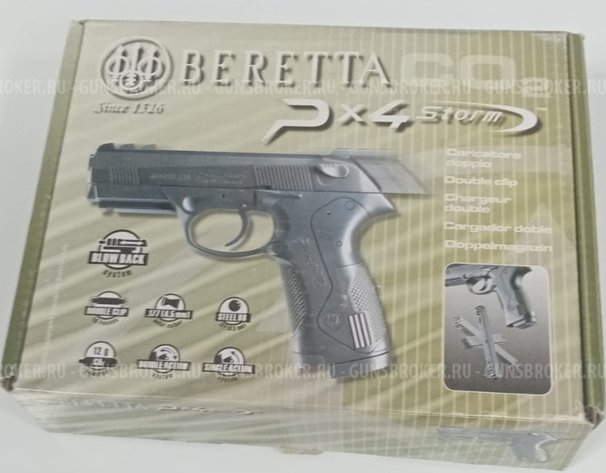 Umarex Beretta Px4 Storm.