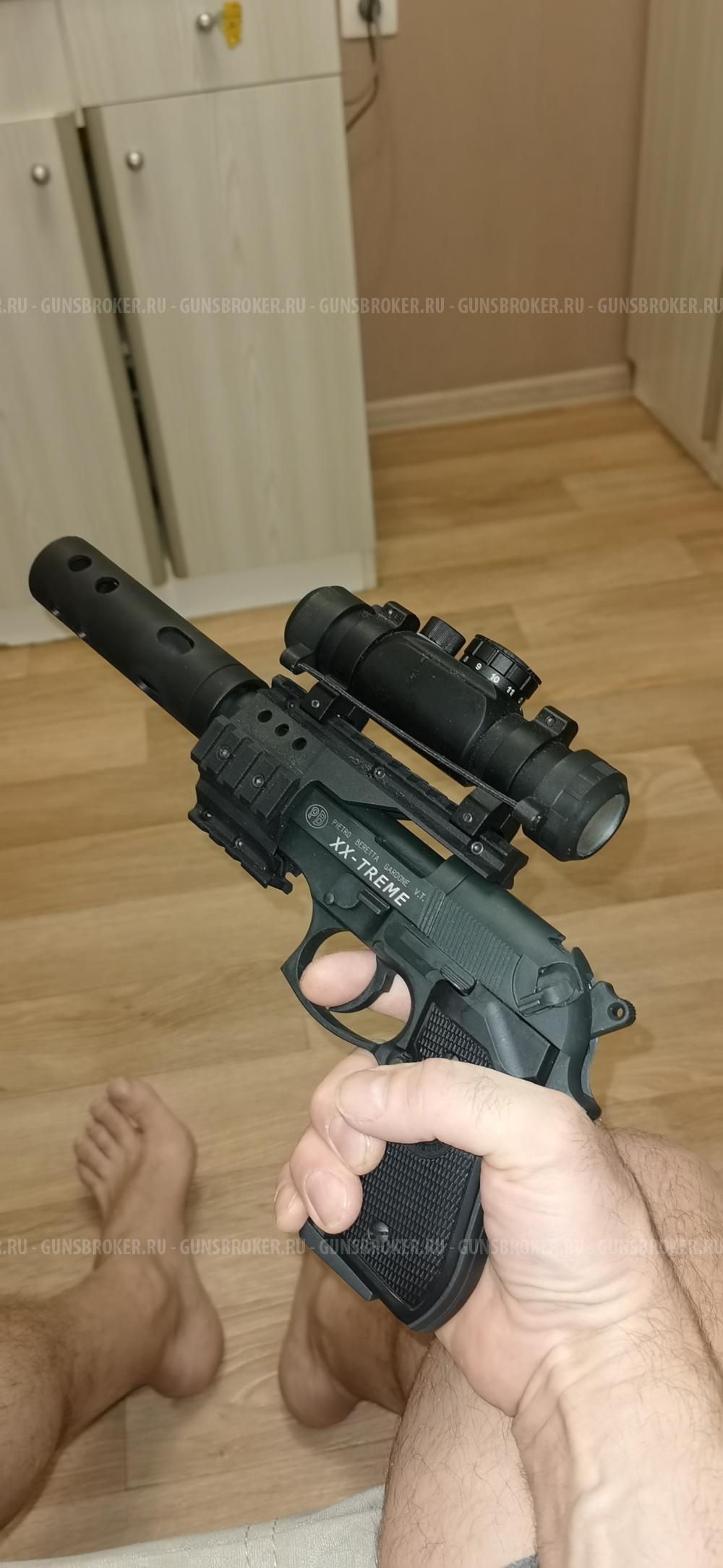 Umarex beretta xx-treme