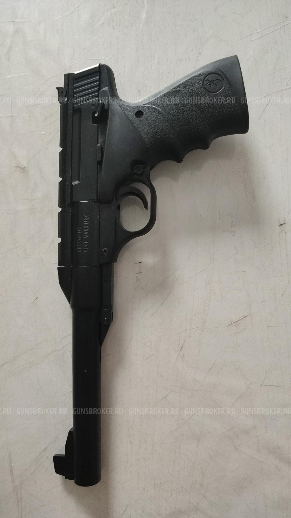 Umarex Browning Buck Mark URX 