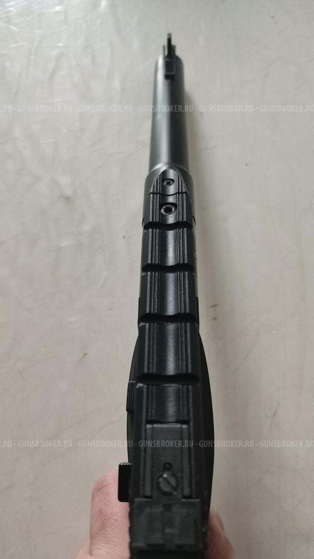 Umarex Browning Buck Mark URX 