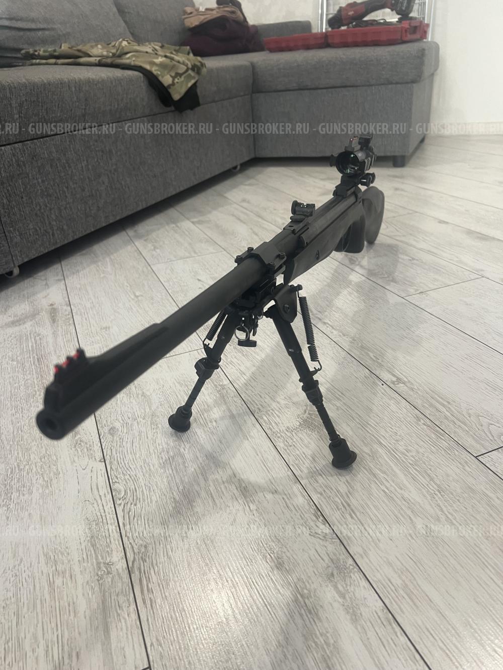  Umarex Browning X- Blade