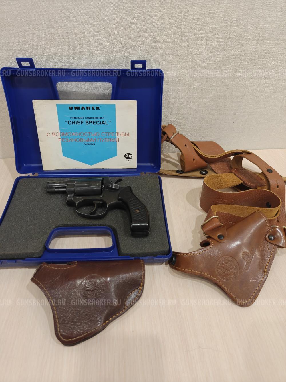 Umarex Chief Special .380 ME GUM