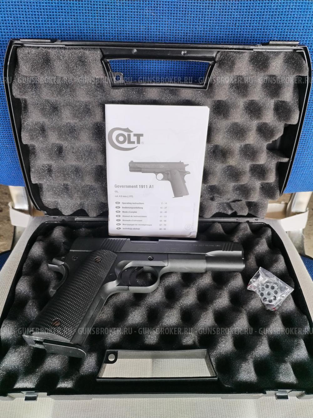 Umarex Colt 1911 