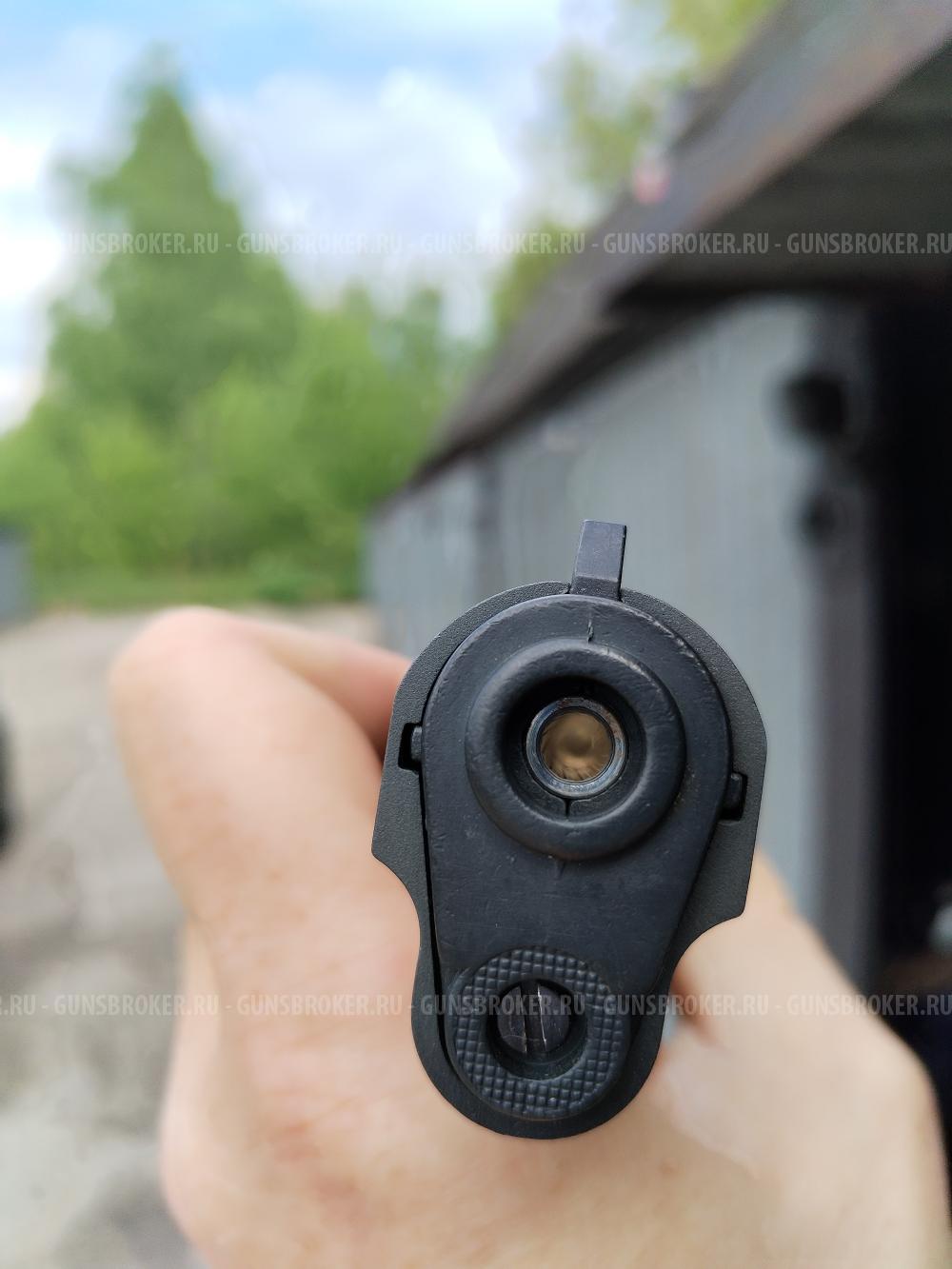 Umarex Colt 1911 