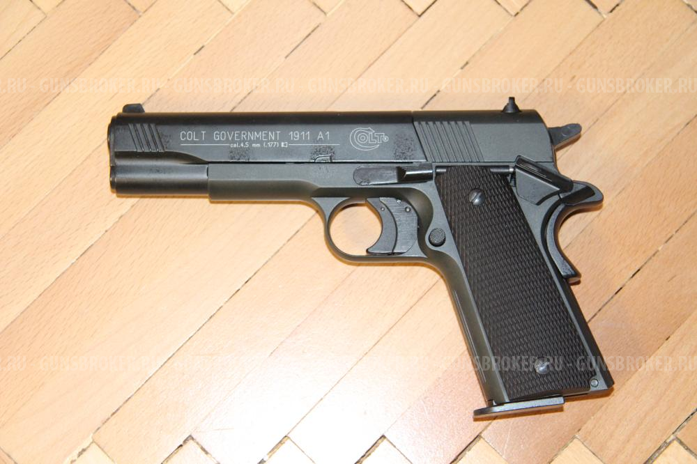 Umarex Colt Gov. 1911 A1