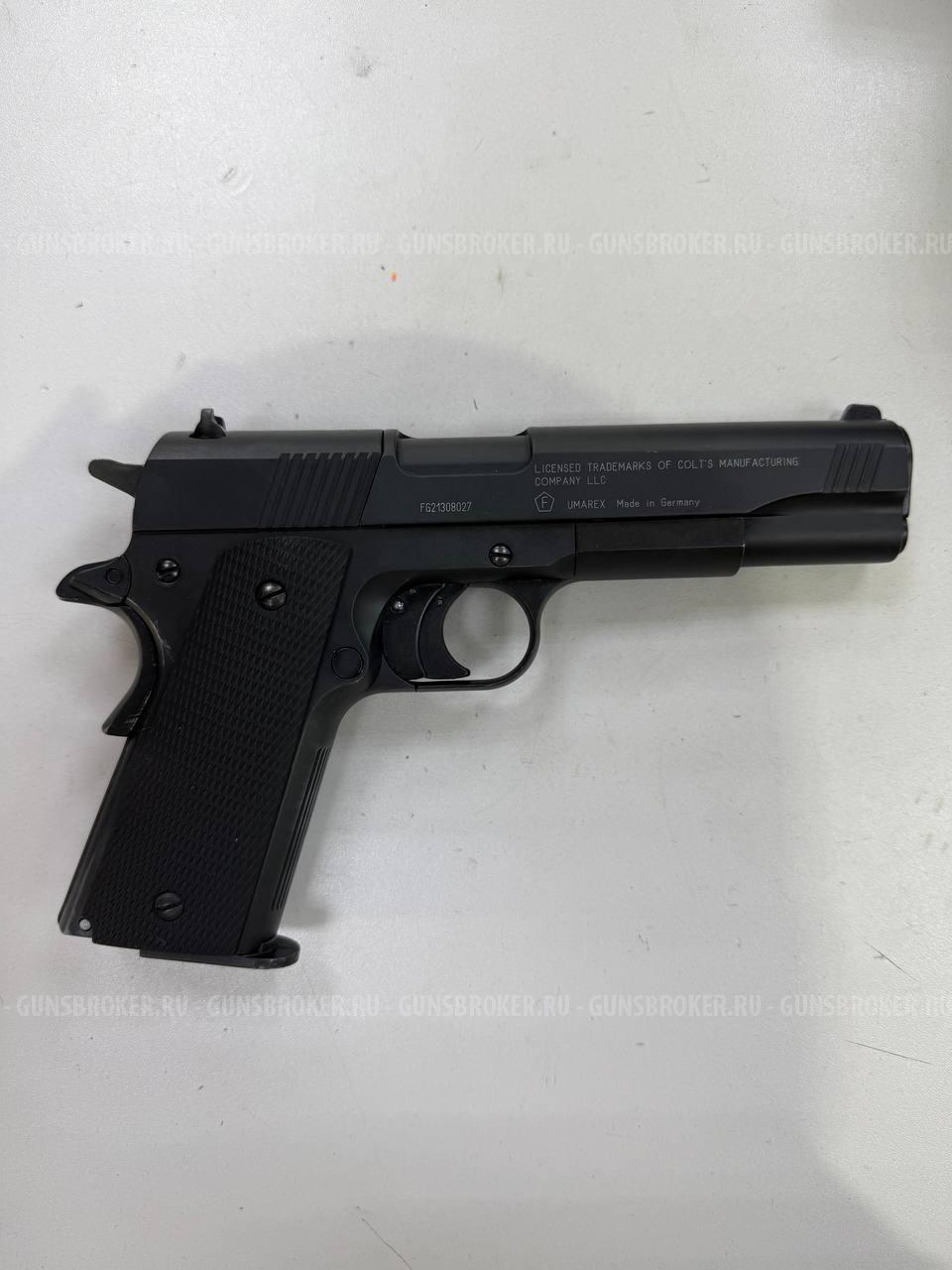 Umarex Colt Government 1911 A1 , кал. 4,5 мм в СПБ