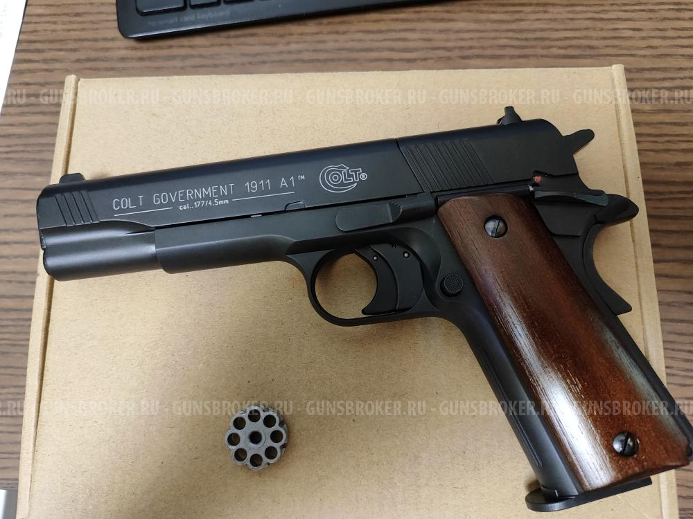 Umarex Colt Government 1911 A1 4,5 мм