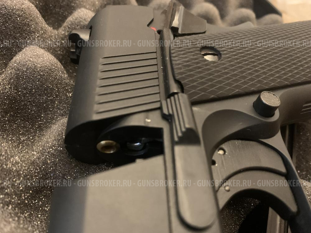 Umarex "Colt Government 1911 A1"