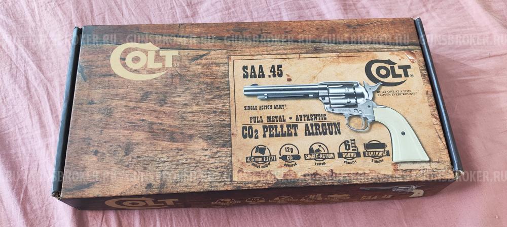 Umarex colt SAA .45 - 5.5"