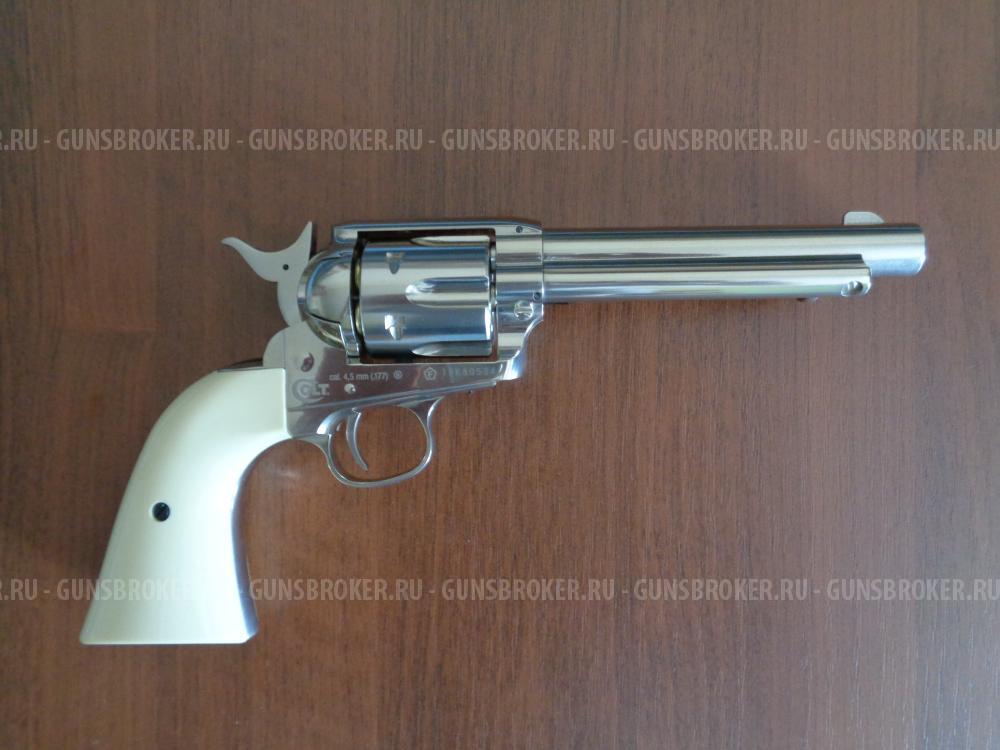 Umarex Colt Single Action Army 45 Nickel Finish