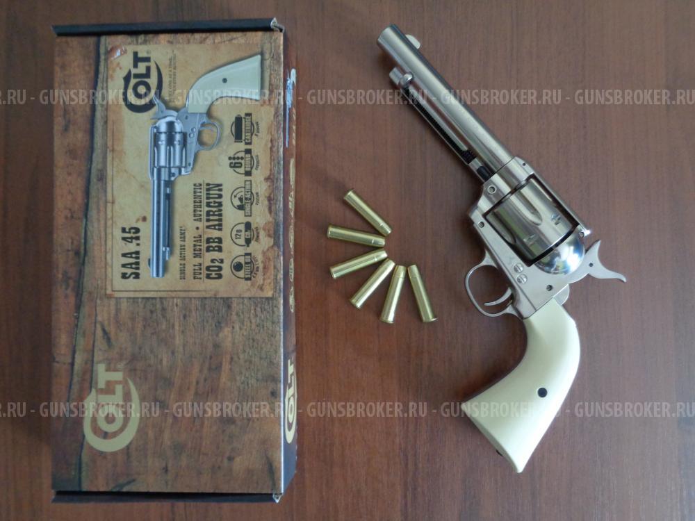 Umarex Colt Single Action Army 45 Nickel Finish