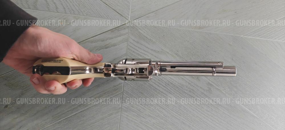 Umarex Colt Single Action Army (SAA) 45