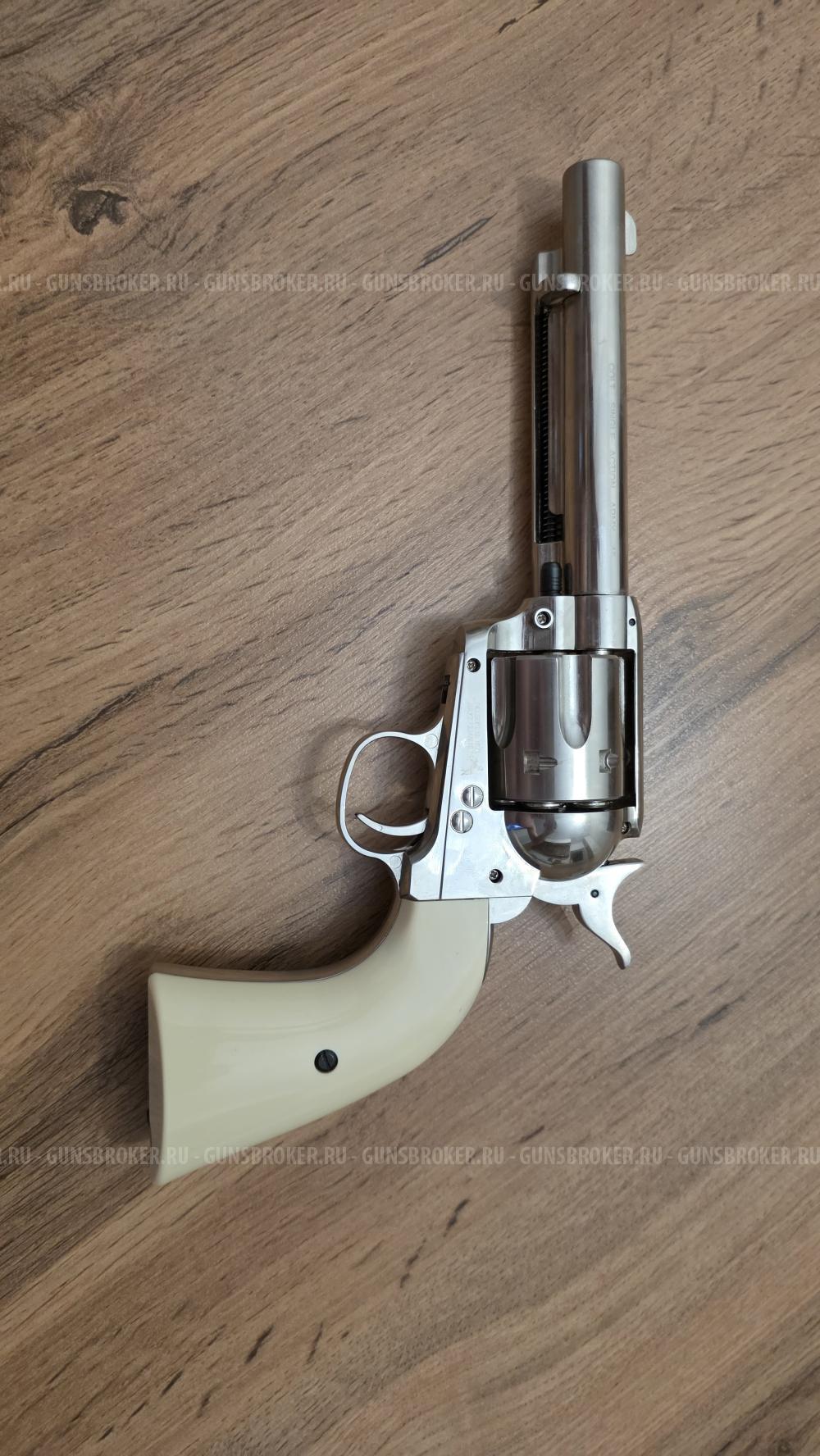 Umarex Colt Single Action Army