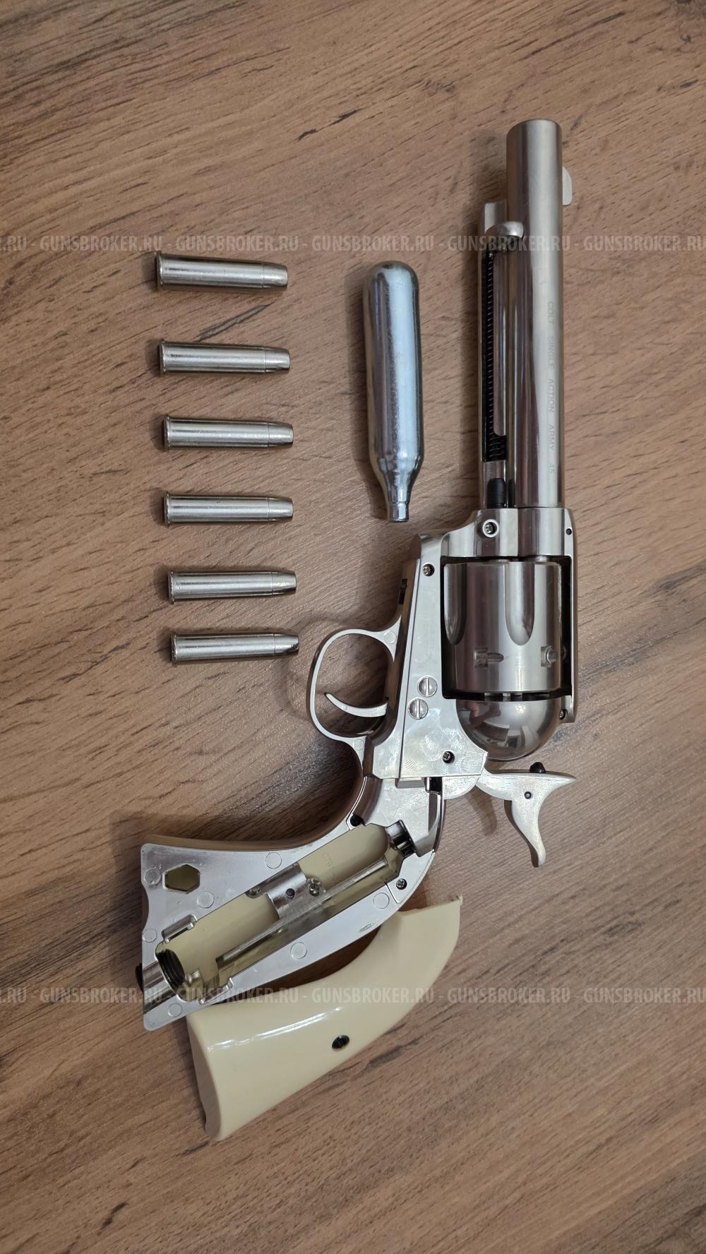 Umarex Colt Single Action Army