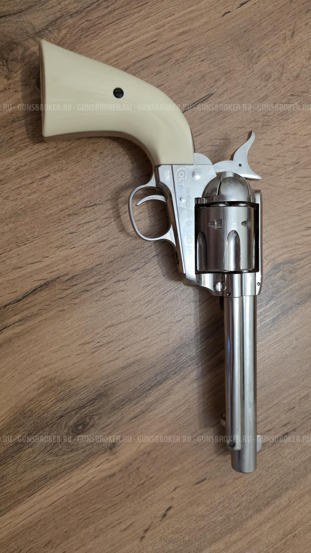 Umarex Colt Single Action Army
