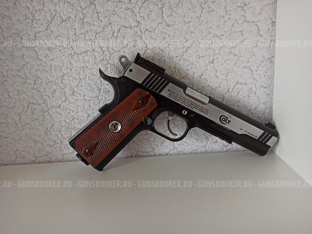 Umarex Colt Special Combat