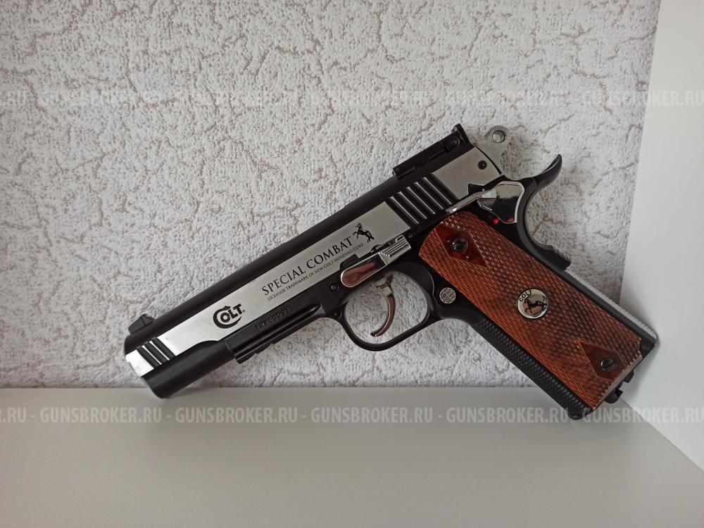 Umarex Colt Special Combat