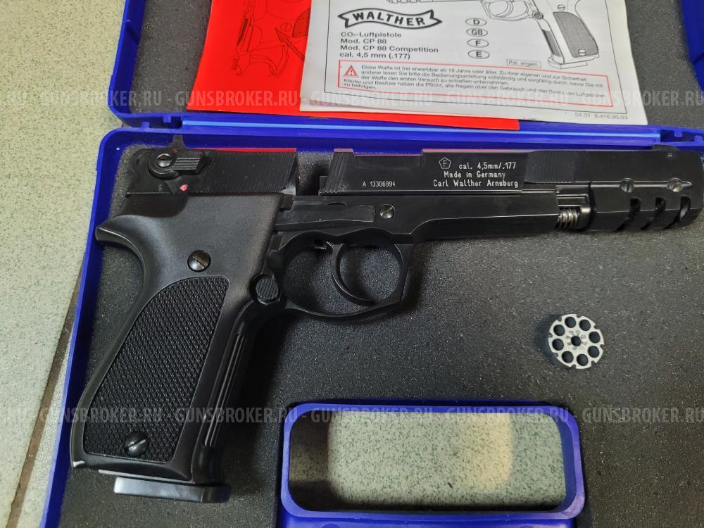 Umarex cp88 competition 