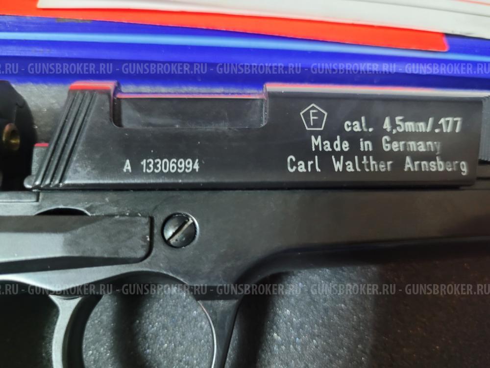Umarex cp88 competition 