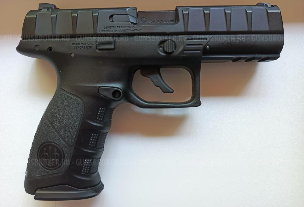 UMAREX CP99 COMPACT RECON, Umarex Beretta APX и Gletcher TGC