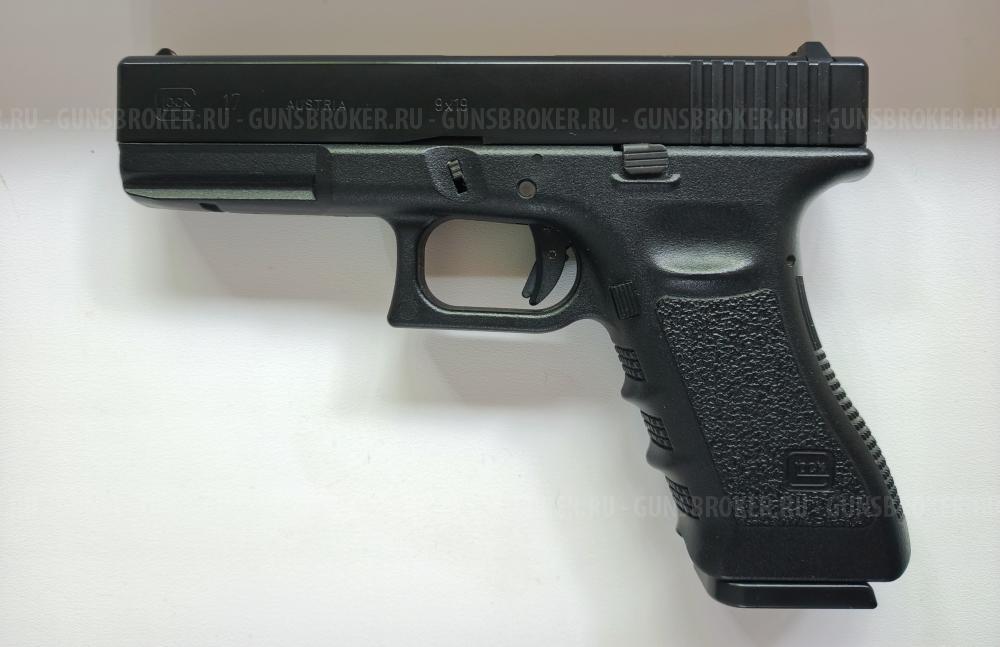 NGT F Silver,GAMO R-77,Walther PPK/S,Marui Glock 17,Gletcher 1951,Umarex Walther CP99