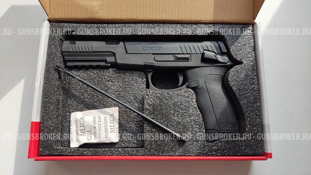 Umarex DX17