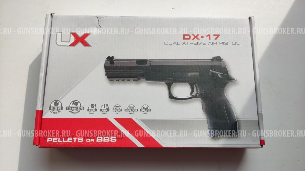 Umarex DX17